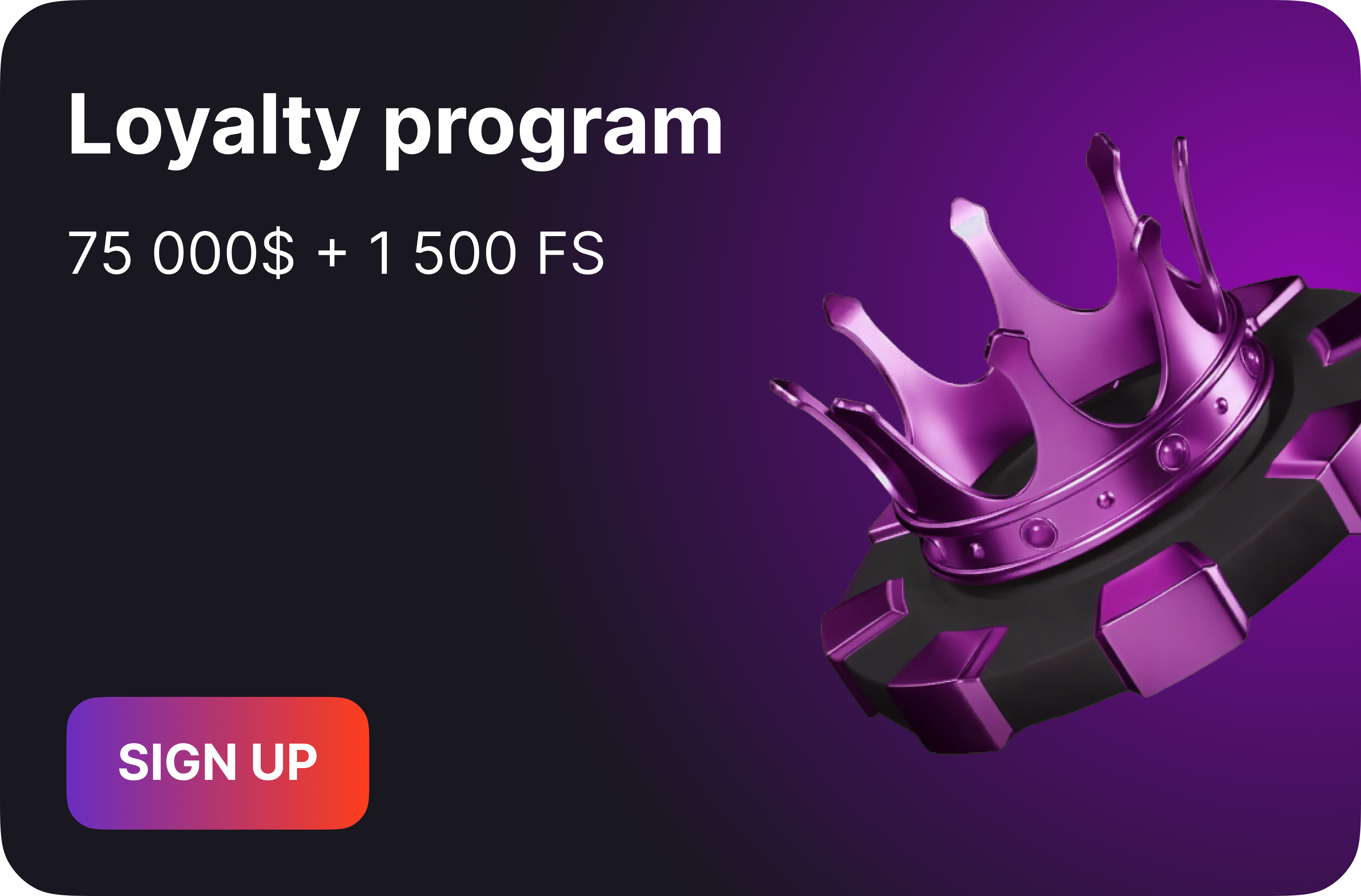 Banner second screen